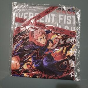 *SOLD OUT* Jujutsu Kaisen Yuji Itadori Black Flash Shirt